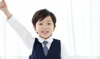 子不学非所宜的意思 子不学非所宜怎么理解