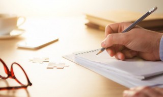 情侣中秋节祝福语 适合情侣的中秋节祝福语示例