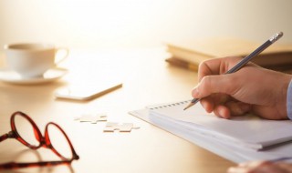 岁月如梭前一句 岁月如梭前一句是什么