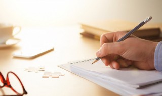 搜索指数是什么意思 搜索指数的含义