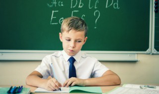 赵字组词有哪些 赵的组词示例