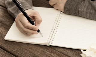 中秋节送客户祝福语 送给客户的祝福语精选