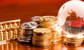 资产配置什么意思 资产配置简单介绍