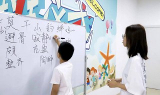 囡怎么读音是什么意思 囡怎么解释