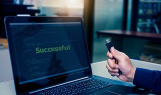 活动分区是什么意思 活动分区意思是什么