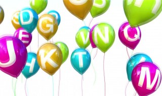 abc字母歌歌词 abc字母歌介绍