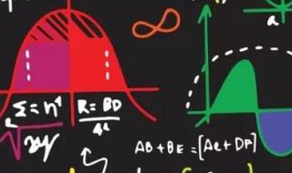 截面是什么 截面是什么意思