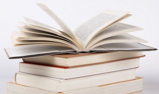 流程管理简介 流程管理解释