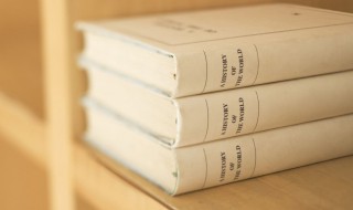 微不足道的道的意思 微不足道解释