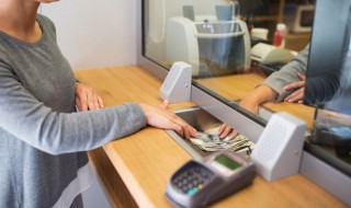 透支利息是什么意思 透支利息相关解释