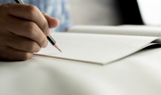 四年级摘抄优美句子 有关四年级的唯美句子