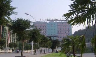 重庆工贸职业技术学院简介 关于重庆工贸职业技术学院介绍