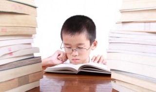 户怎么读 户的意思