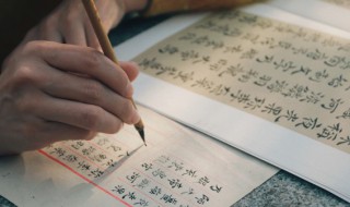 西游记优美句子摘抄 西游记的好句子有哪些