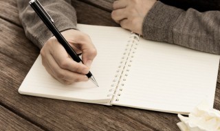 英语优美句子摘抄励志 有关英语带翻译的唯美句子