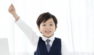 汉怎么读 汉的意思