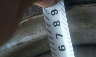 3英寸是多少厘米 3英寸等于多少厘米