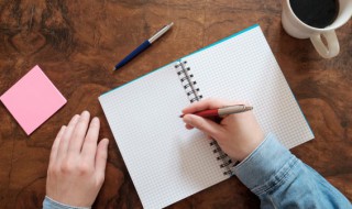 线怎么读 汉字线怎么读