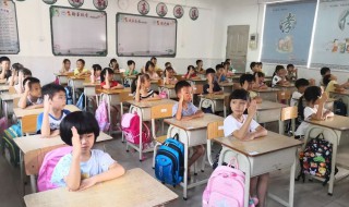 长怎么读 长读音简介