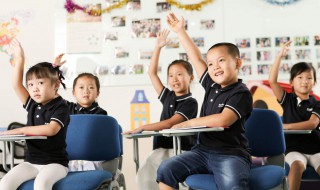 蜀怎么读音 蜀的拼音