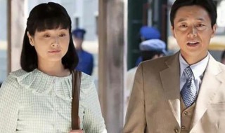 电视剧为了一句话 电视剧为了一句话剧情介绍