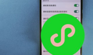 怎么做相册微信相册 做相册微信相册的方法