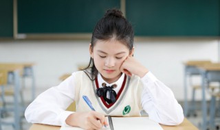 小学好词好句好段摘抄大全 小学好词好句好段精选