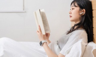 红星照耀中国读书笔记摘抄赏析 关于红星照耀中国读书笔记摘抄赏析