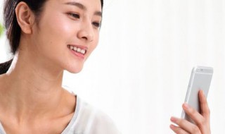 摇一摇怎么摇不到人 微信摇一摇摇不到人怎么回事