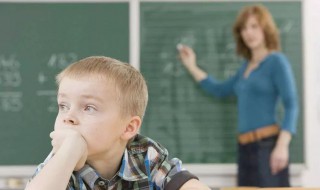 孩子走神怎么办 孩子走神解决方法
