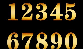 从1写到100一共写了多少个7呢 从1写到100有多少个7