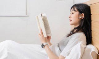 尽显是什么意思 尽显具体是什么意思