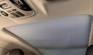 弄车上双面胶怎么能清洗干净 弄车上双面胶清洗干净方法