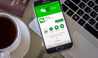 上次分组怎么删除 上次分组如何删除