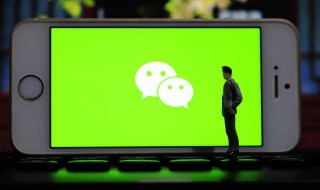 wxid怎么加 wxid如何加