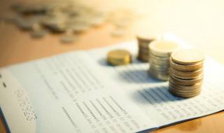 如何提供工资流水 工资流水如何提供