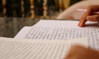 对偶修辞手法是什么意思 对偶修辞手法指什么