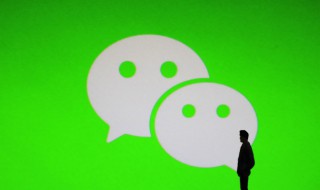 怎样加入黑名单 如何加微信黑名单