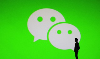 怎么删除订阅号消息 如何删除订阅号消息