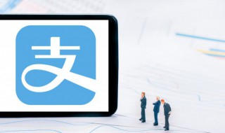 收钱码怎么免费申请 怎么免费申请收钱码