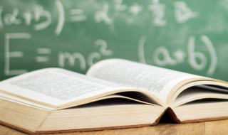 目标是什么 目标解释