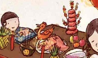 正月初九是什么日子有什么习俗 正月初九的节日有哪些习俗