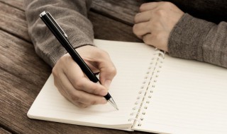 囊字是属于什么结构呢 囊字是属于啥结构