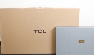 tcl的中文名叫什么 tcl的中文名称