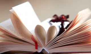 领头羊指哪一类的人 领头羊是指哪种人