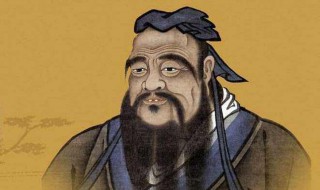 至圣指的谁 至圣介绍