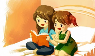 安全隐患的意思 安全隐患的意思是什么