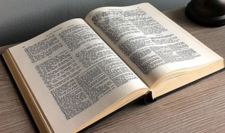 堂兄弟是指什么 堂兄弟的理解