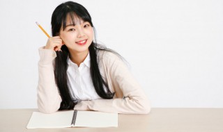 抱负和胸怀是指什么 什么是抱负和胸怀