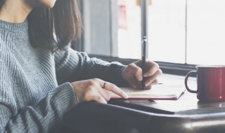 如此的抱负和胸怀指的是什么 关于如此的抱负和胸怀指的是什么